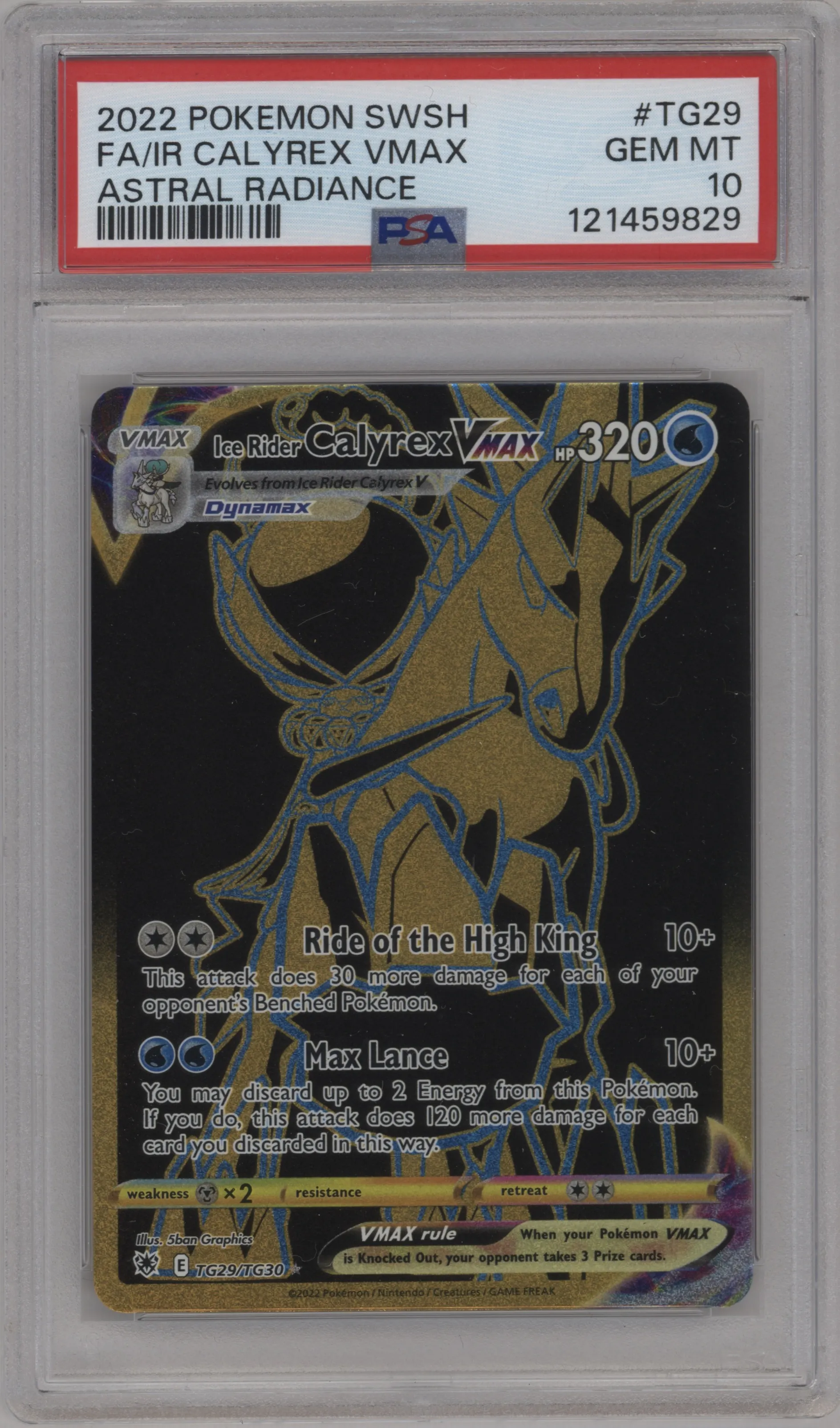 2022 Pokemon SWSH Astral Radiance TG Ice Rider Calyrex VMAX #TG29 PSA 10
