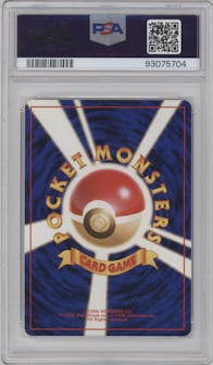 Dark Dragonite from the 1997 Pokemon JPN set graded by PSA and given an overall grade of 10.