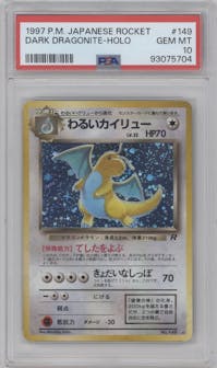 Dark Dragonite from the 1997 Pokemon JPN set graded by PSA and given an overall grade of 10.