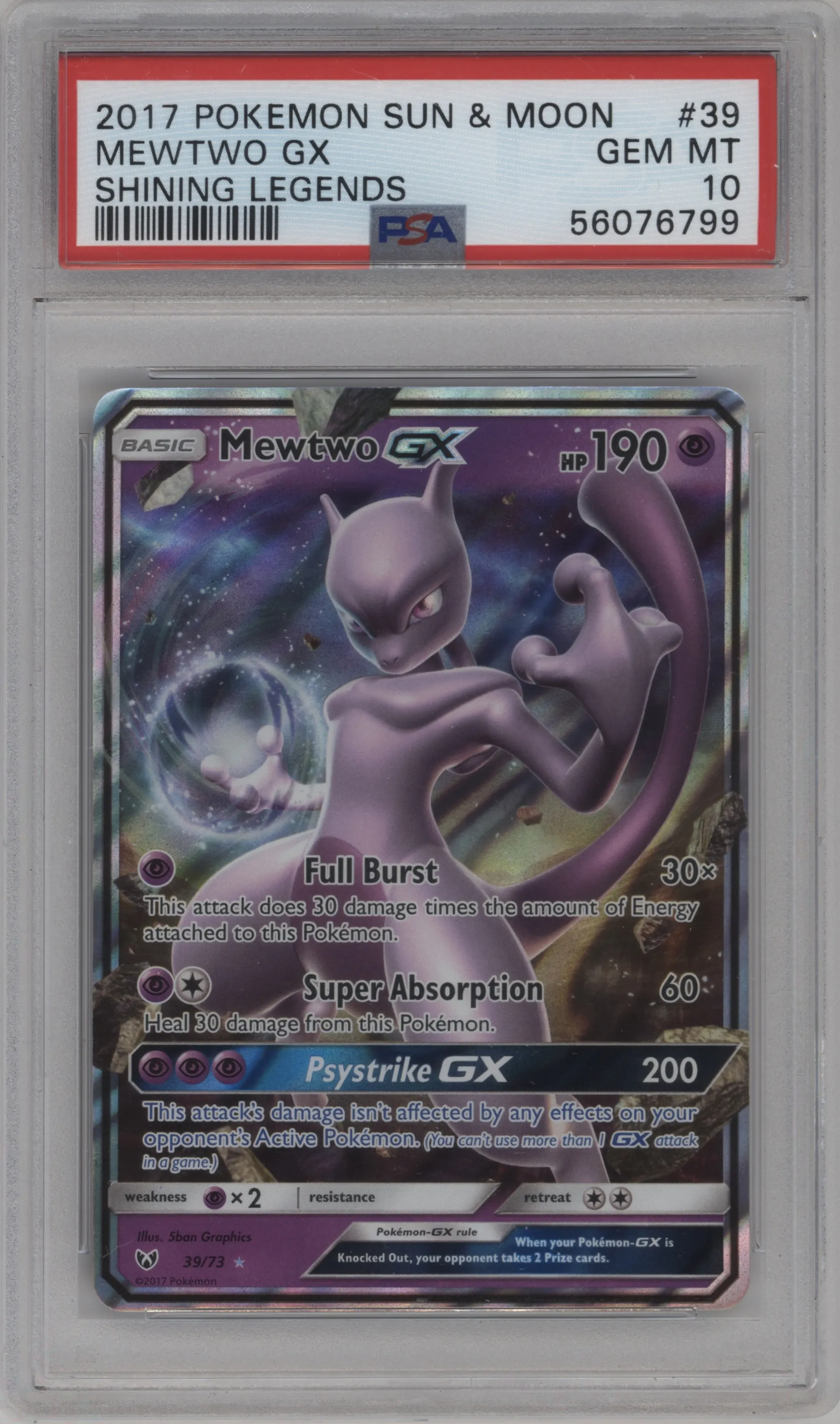 Mewtwo GX