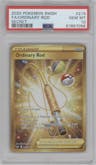 Ordinary Rod from the 2020 Pokemon SWSH set graded by PSA and given an overall grade of 10.