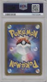 Pikachu from the 2022 Pokemon SV JPN set featuring a Nintendo Switch Scarlet & Violet Pre-Order parallel graded by PSA and given an overall grade of 10.
