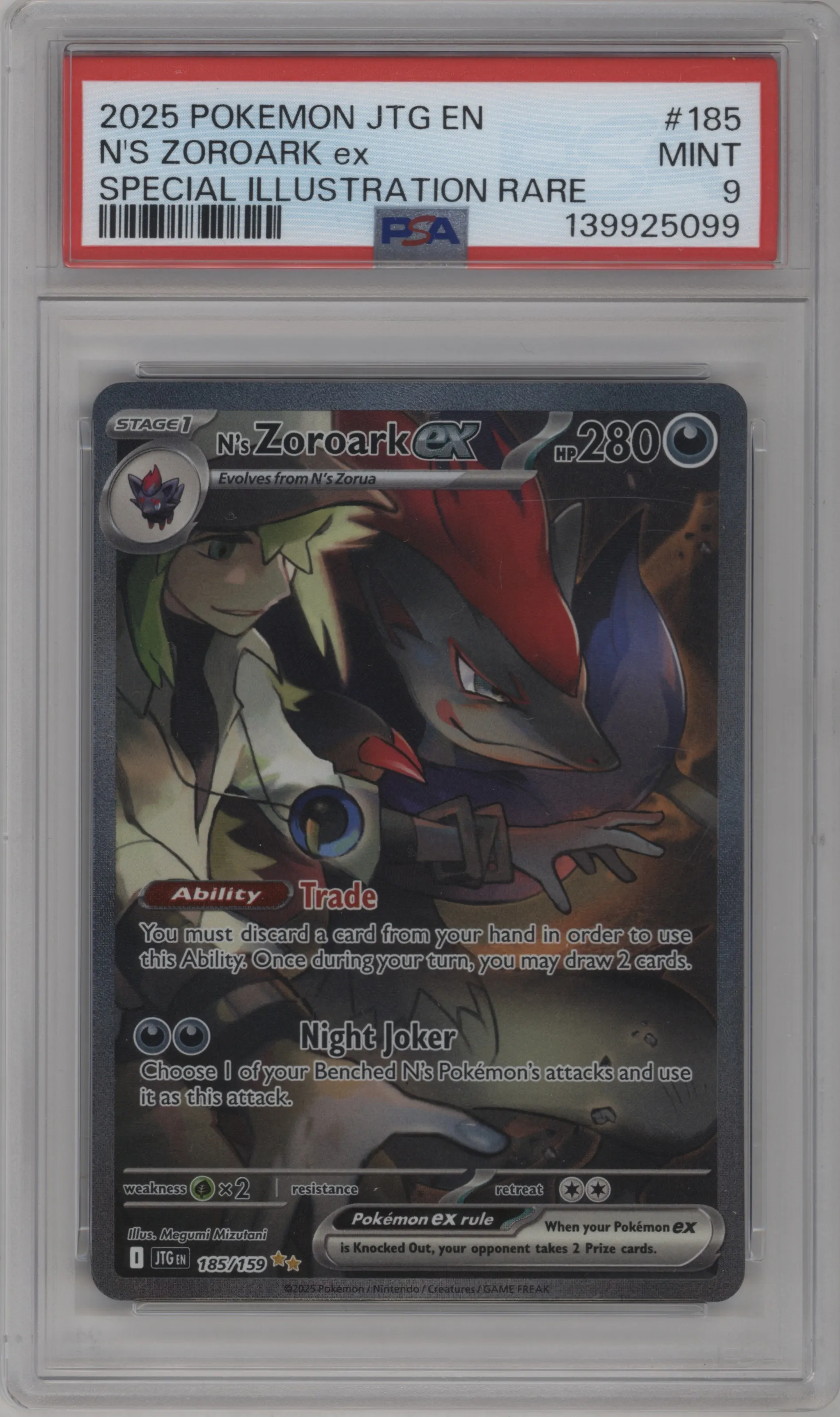 N's Zoroark ex