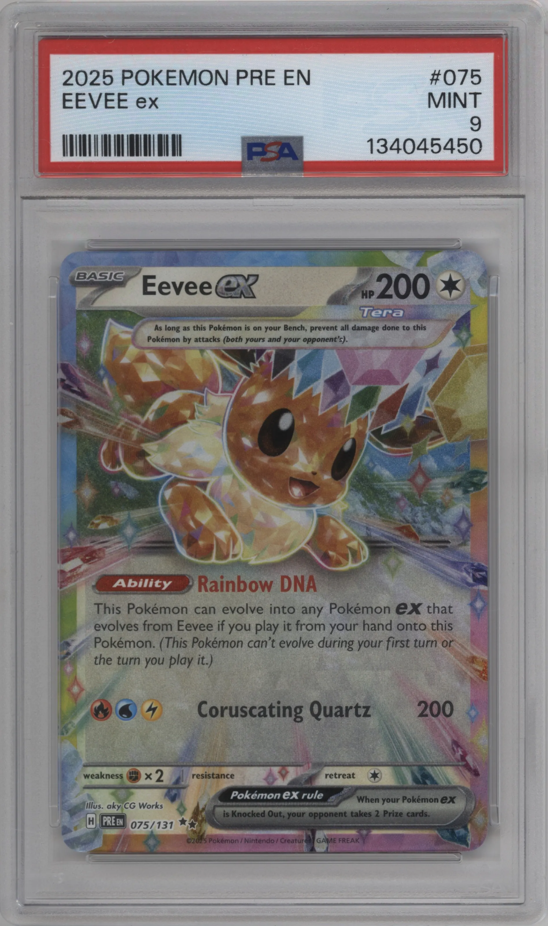 Eevee EX