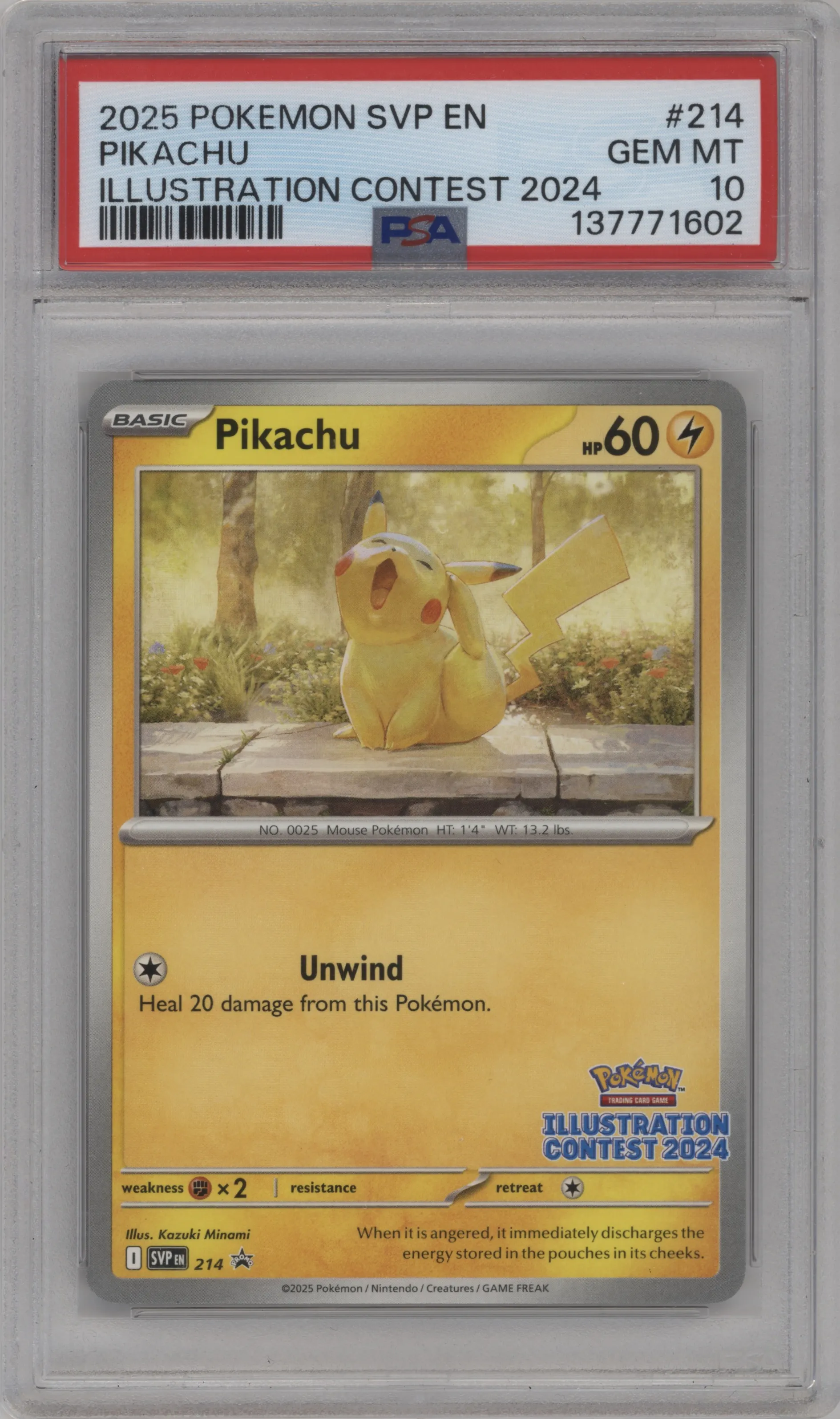 Pikachu