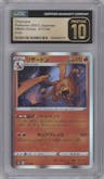 Charizard from the 2021 Pokemon SWSH JPN set graded by CSG and given an overall grade of 10.