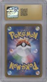 Charizard from the 2021 Pokemon SWSH JPN set graded by CSG and given an overall grade of 10.