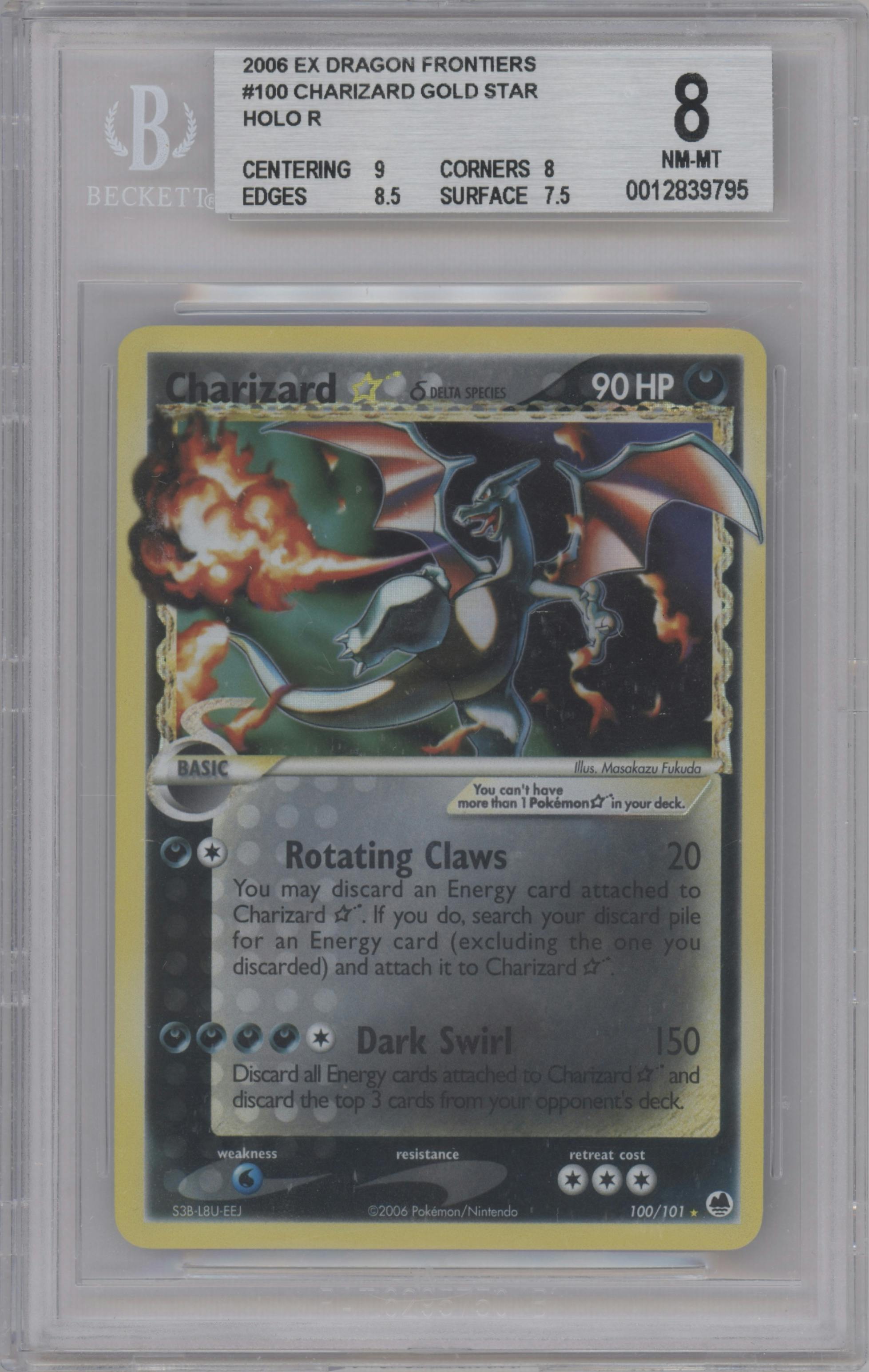 Charizard Gold Star from the 2006 Pokemon EX set graded by Beckett and given an overall grade of 8.