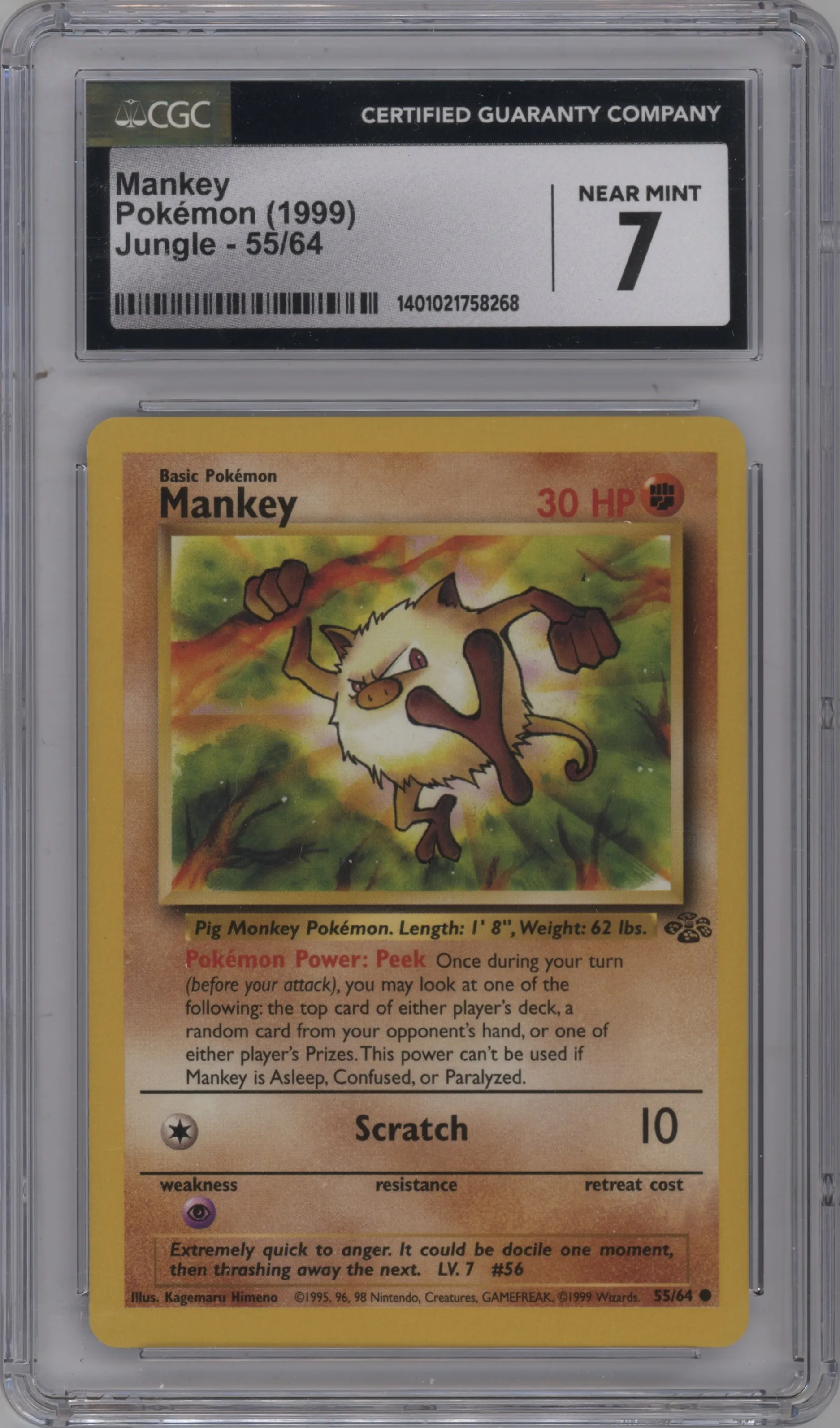 Mankey