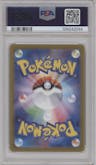 Iono's Wattrel from the 2025 Pokemon SV JPN set featuring a SV9 Box Puchase Campaign  parallel graded by PSA and given an overall grade of 10.