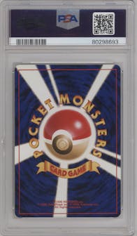 Crobat from the 2000 Pokemon Neo 3 JPN set graded by PSA and given an overall grade of 9.