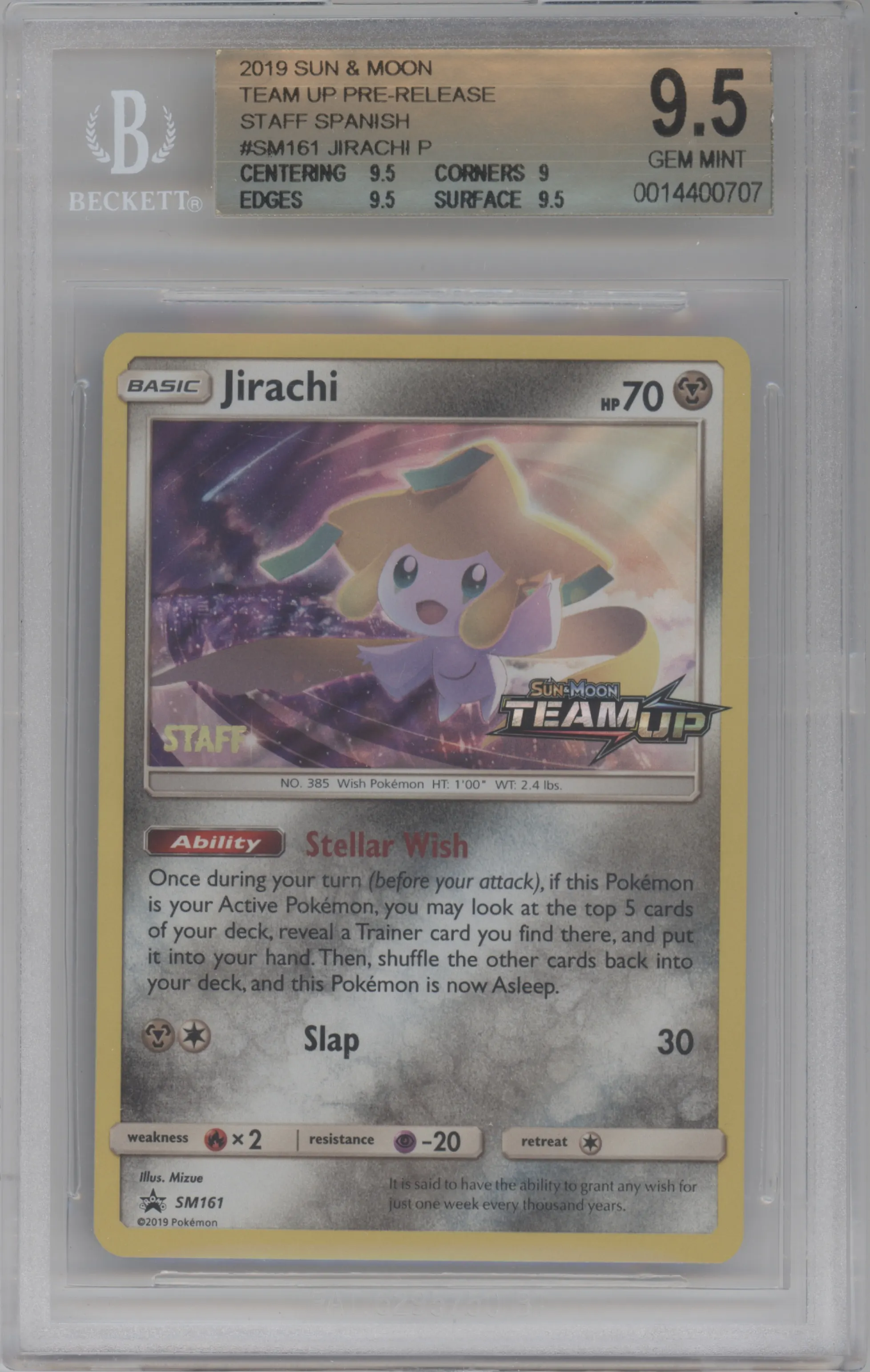 2019 Pokemon S&M Jirachi Team UP Staff #SM161 BGS 9.5