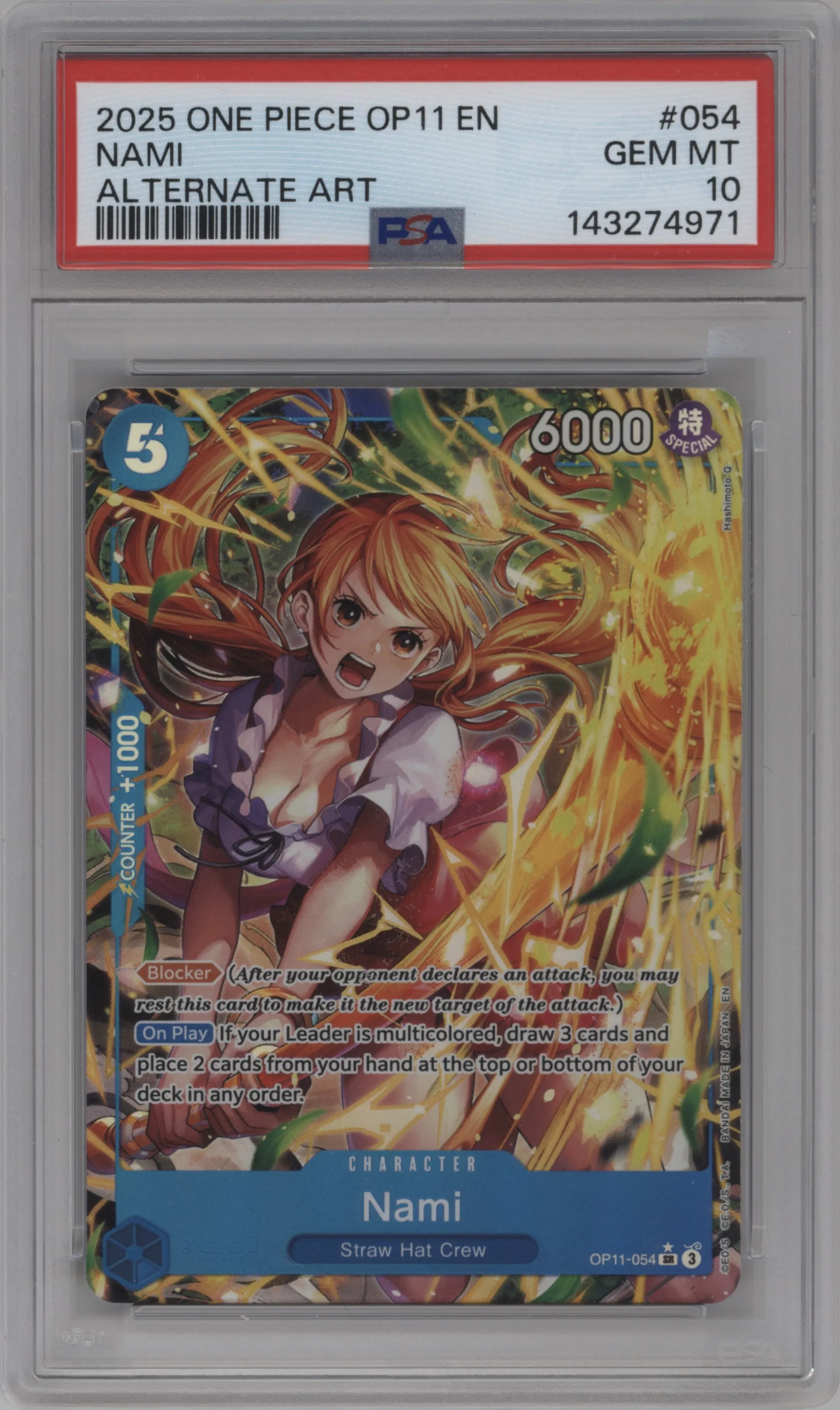 2025 One Piece A Fist of Divine Speed Nami Alternate Art PSA 10