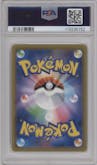 Mimikyu from the 2019 Pokemon S&M JPN  set graded by PSA and given an overall grade of 10.