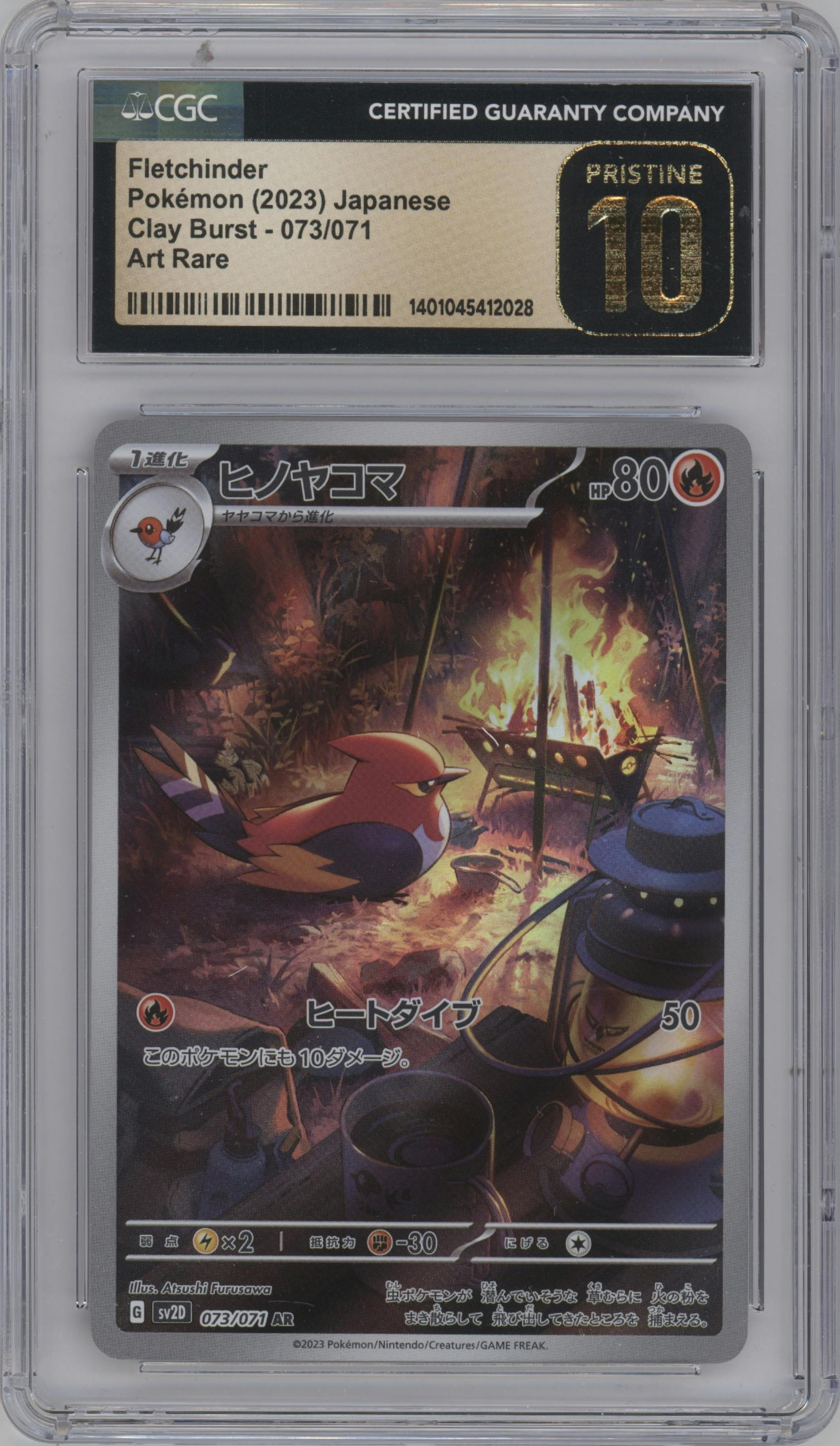 Fletchinder from the 2023 Pokemon SV JPN set graded by CSG and given an overall grade of 10.