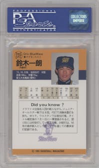 Ichiro Suzuki from the 1993 BBM set graded by PSA and given an overall grade of 10.