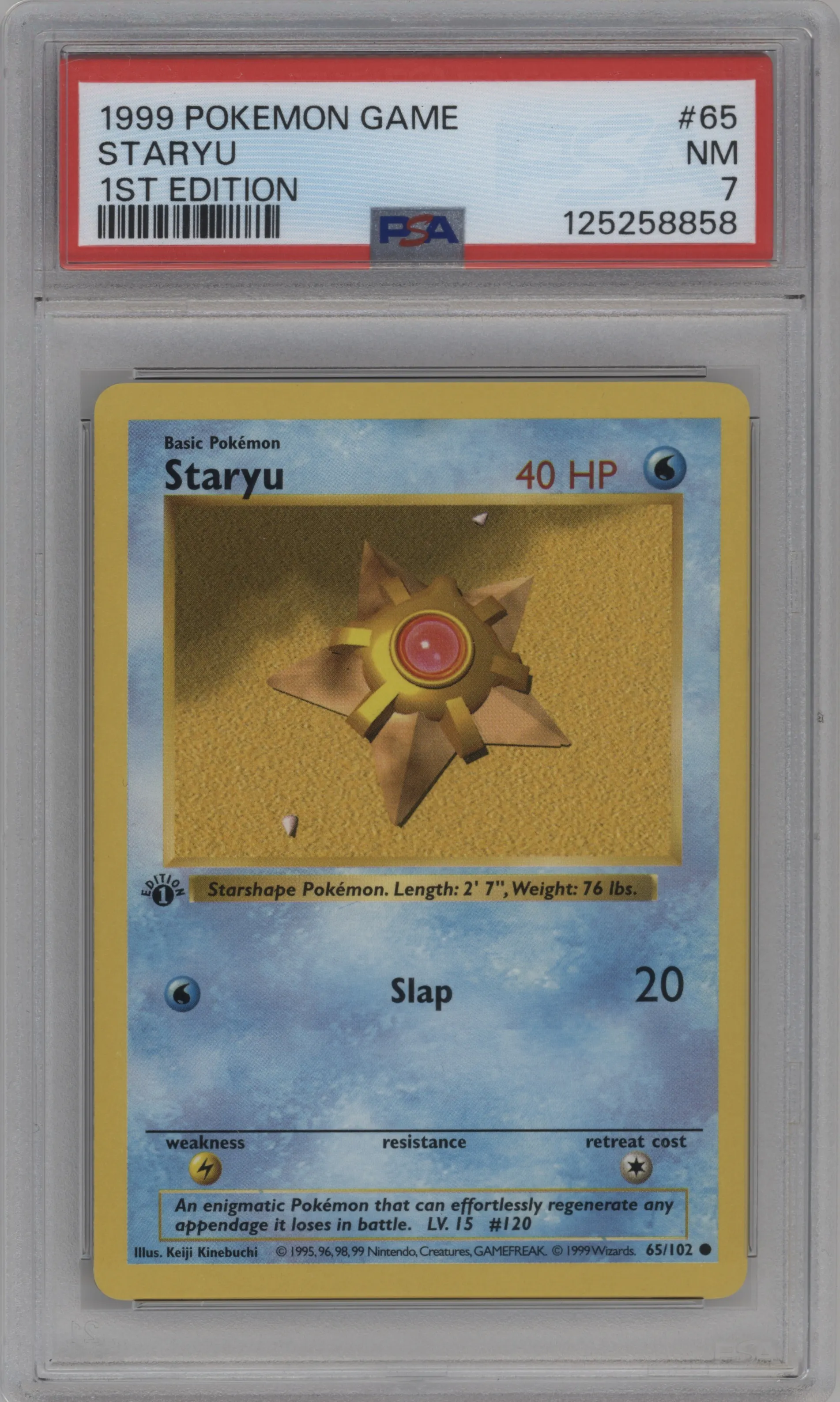Staryu