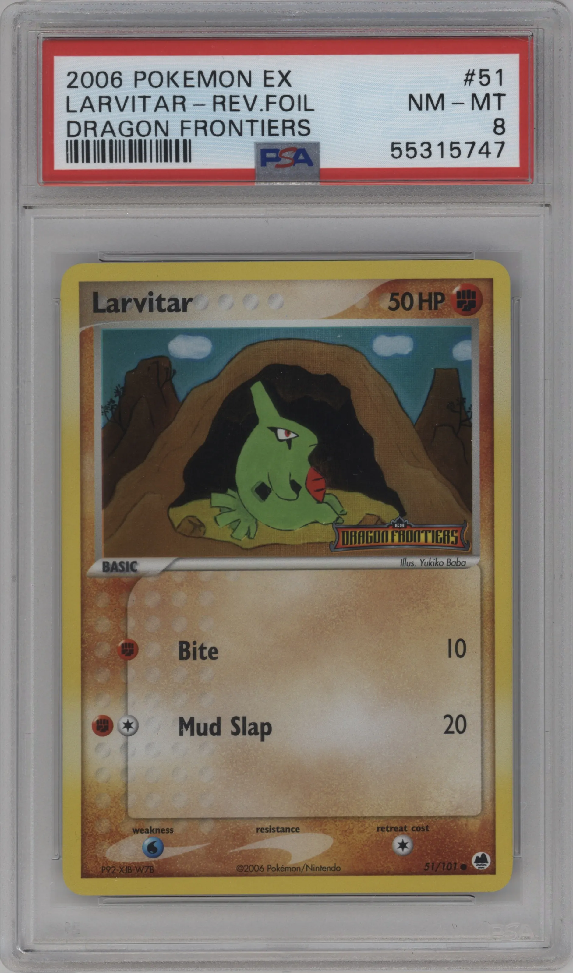 Larvitar