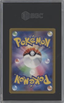 Articuno from the 2023 Pokemon SV JPN set graded by SGC and given an overall grade of 10.