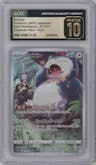 Snorlax from the 2022 Pokemon SWSH JPN set graded by CSG and given an overall grade of 10.