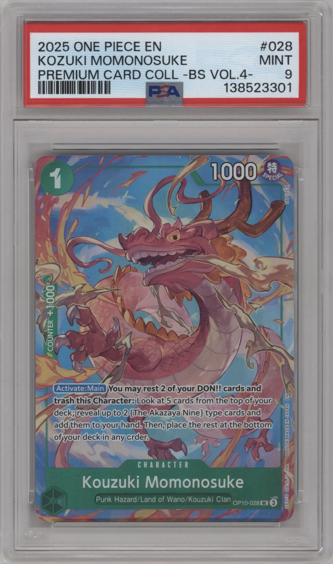 2025 One Piece Kouzuki Momonosuke Premium Card Collection Best Selection Vol.4 UC #OP10-028 UC PSA 9