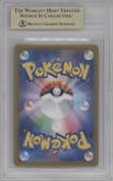 Terapagos ex from the 2024 Pokemon SV JPN set graded by Beckett and given an overall grade of 10.