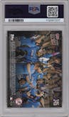 Aaron Judge from the 2017 Topps Now set graded by PSA and given an overall grade of 10.