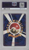 Lt. Surge's Jolteon from the 1998 Pokemon JPN set featuring a CoroCoro Comic parallel graded by PSA and given an overall grade of 8.