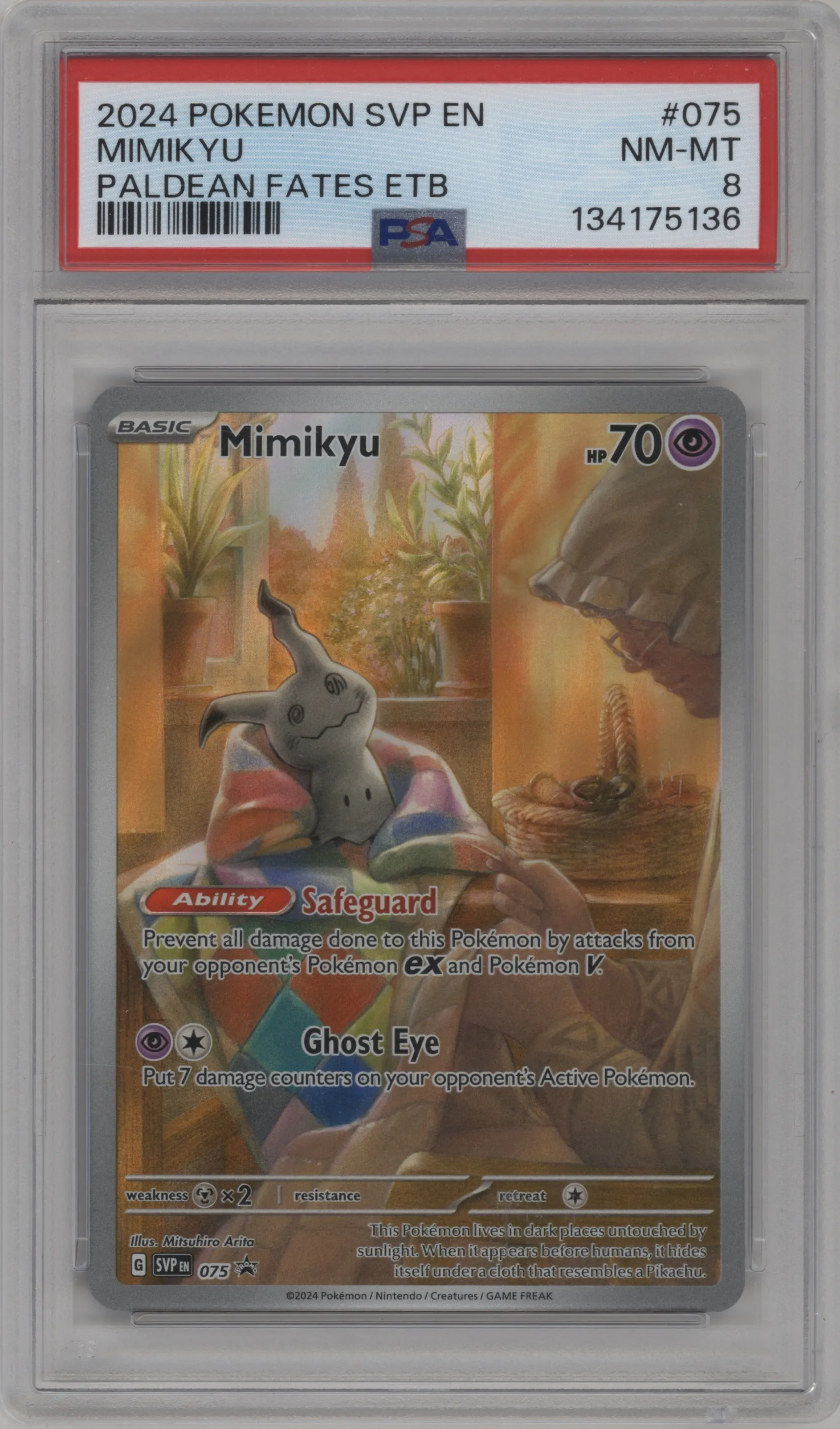 Mimikyu