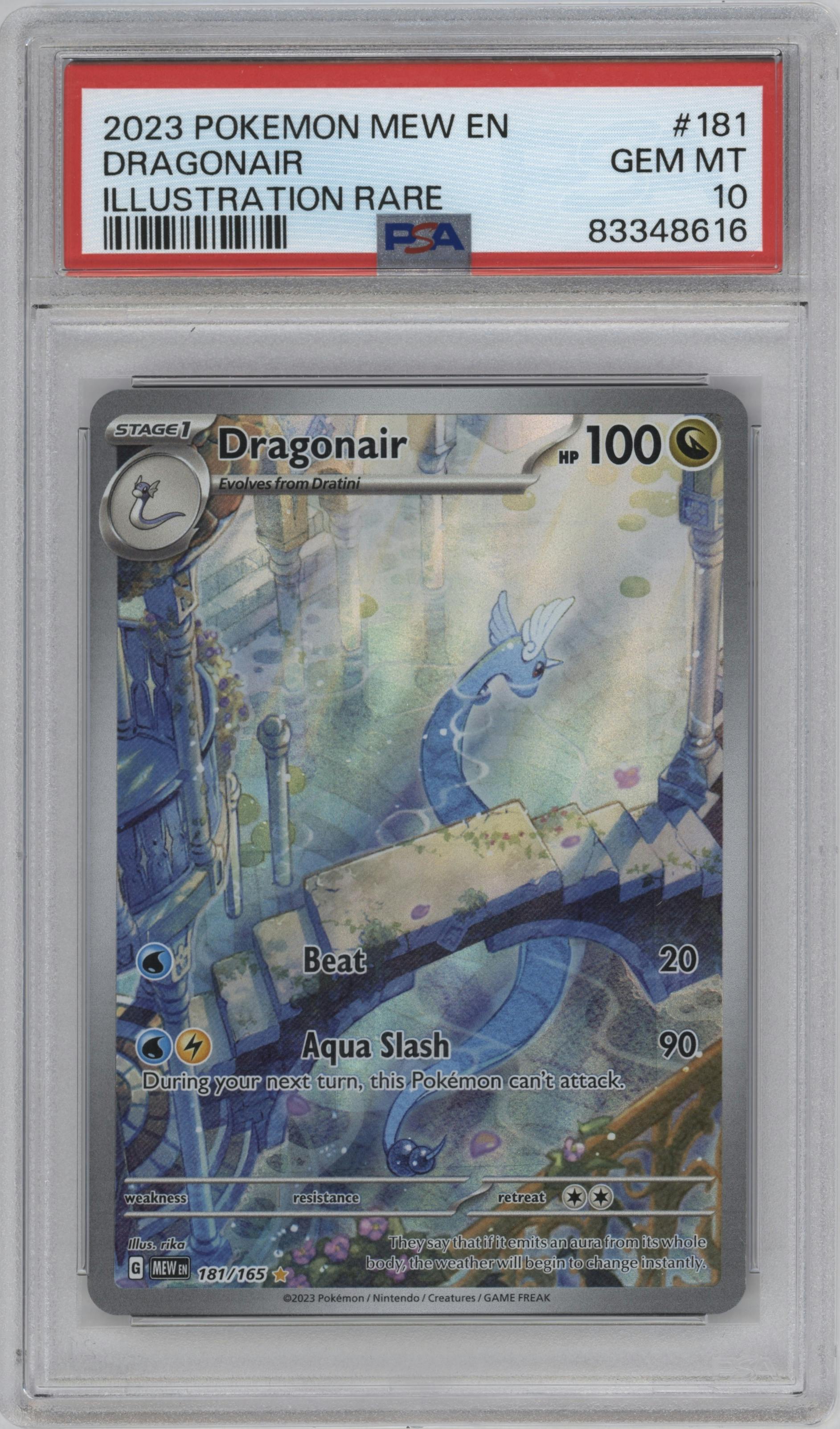 Dragonair