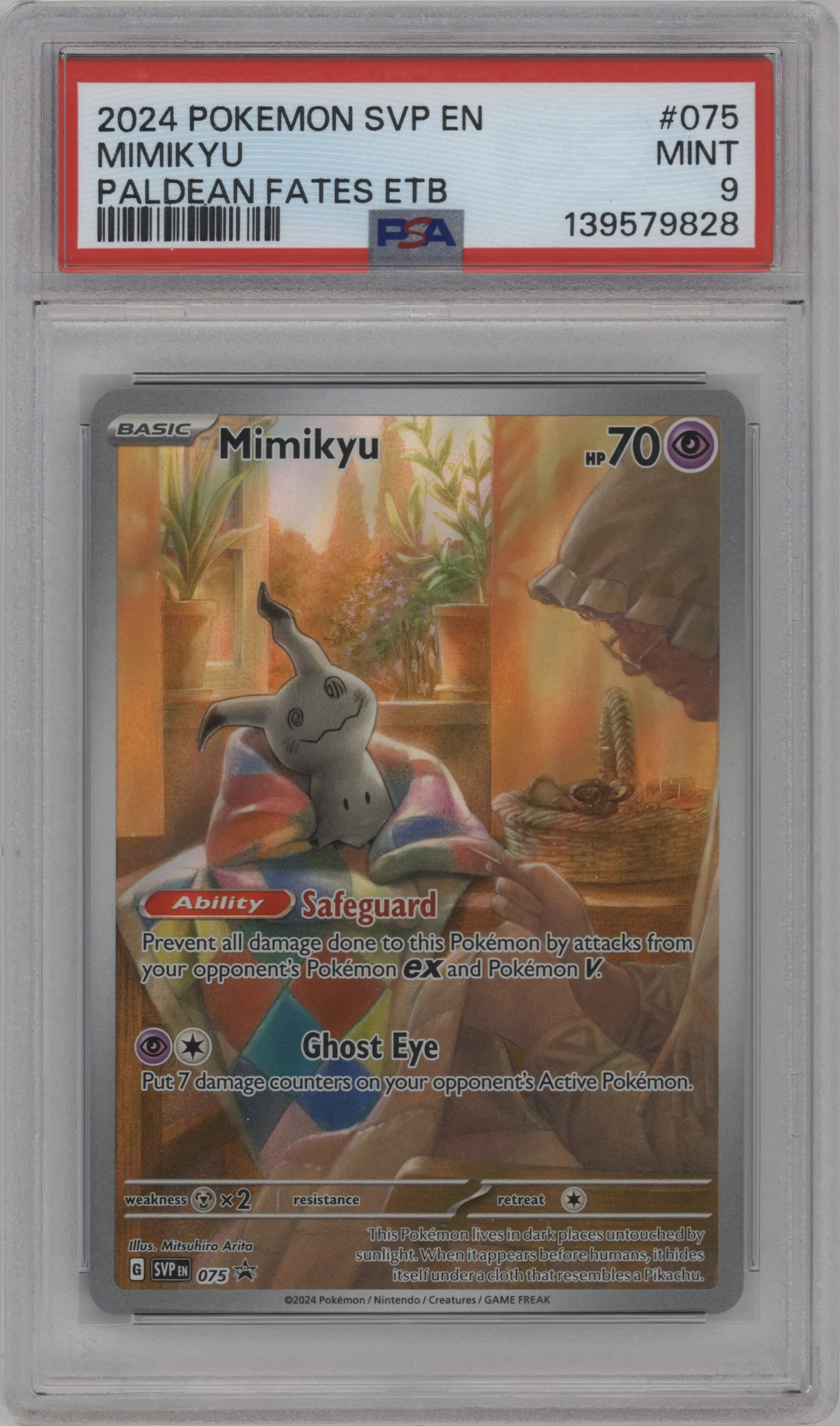 Mimikyu