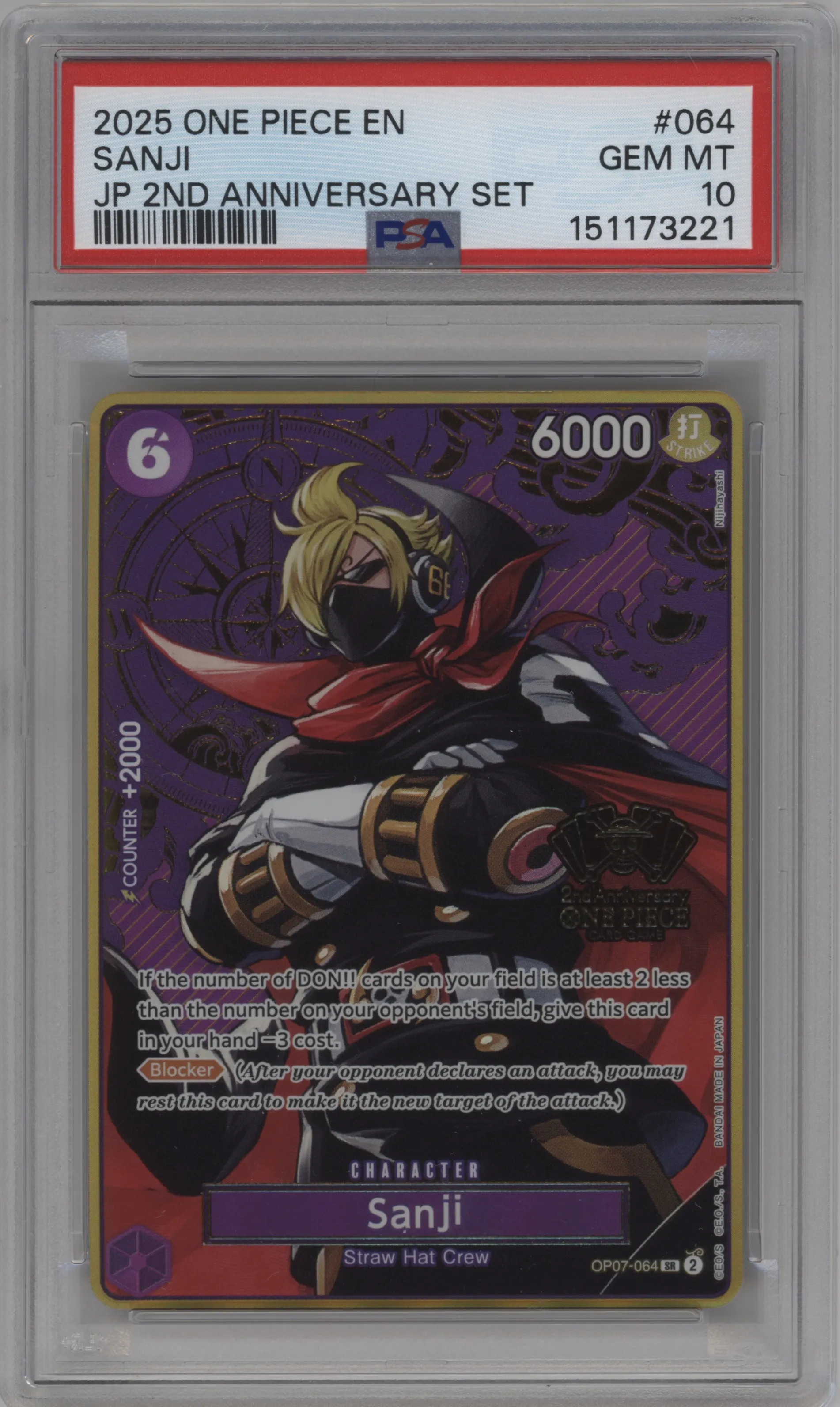 2025 One Piece Sanji Japanese Version 2nd Anniversary Set PSA 10