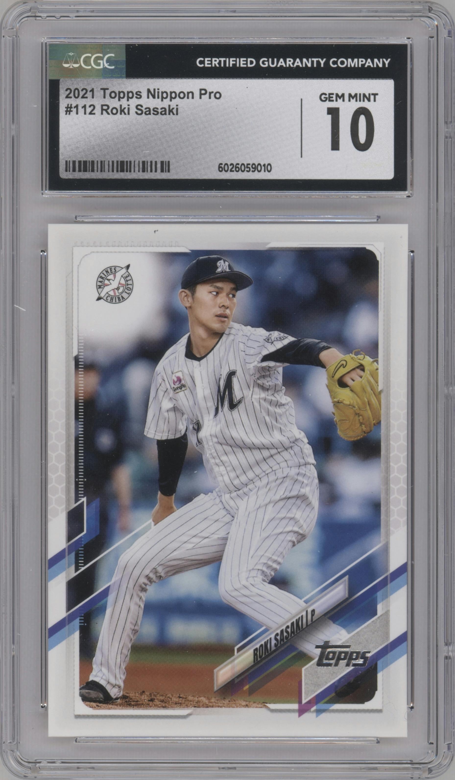 Roki Sasaki from the 2021 Topps NPB Nippon set graded by CSG and given an overall grade of 10.