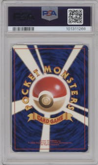 Charizard from the 1996 Pokemon JPN set graded by PSA and given an overall grade of 8.