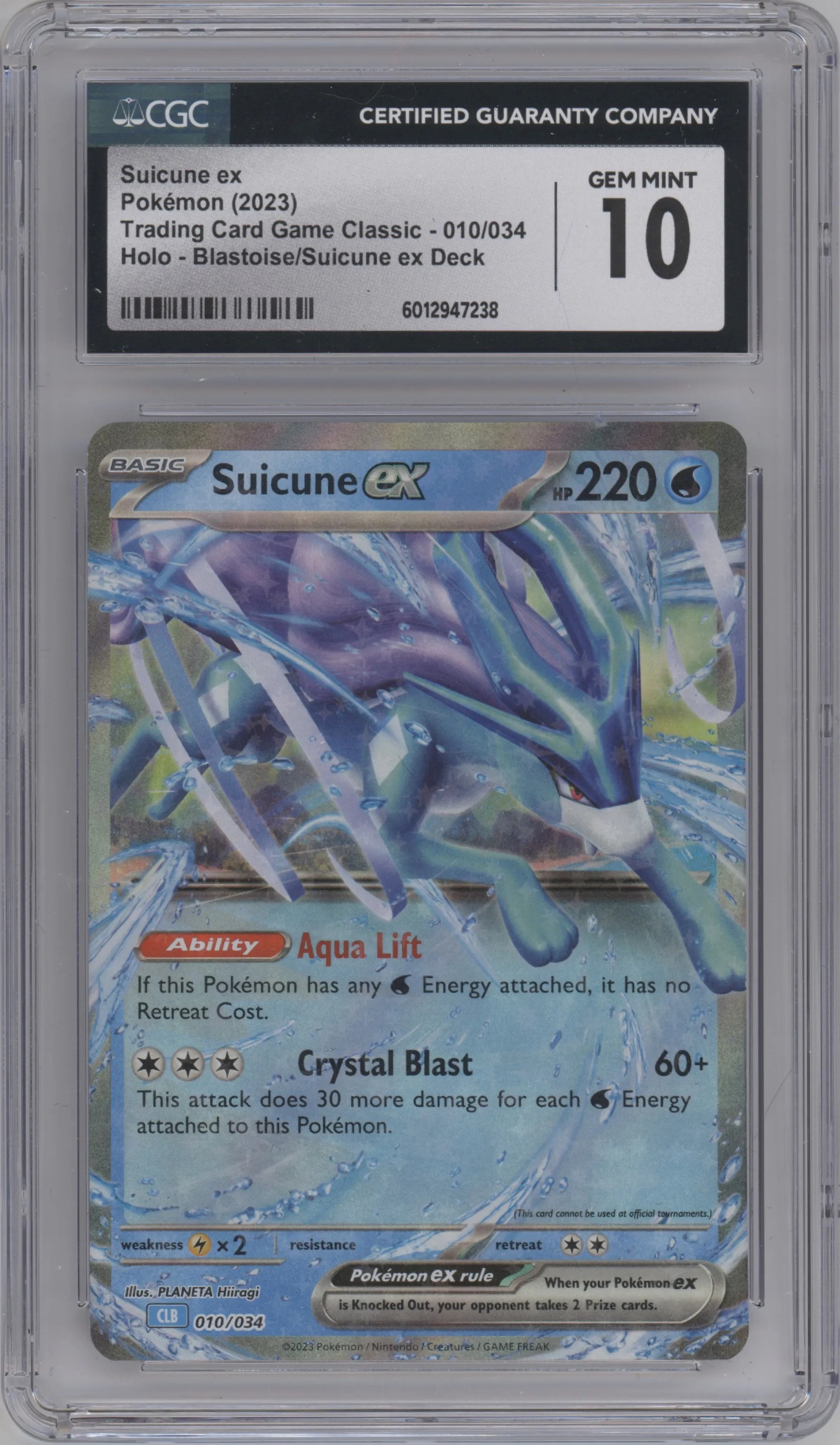2023 Pokemon CLB Suicune ex #010 CGC 10