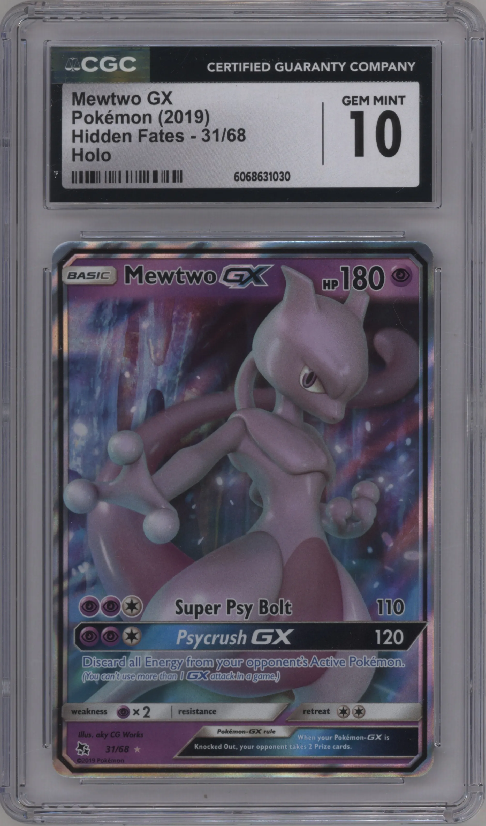 Mewtwo GX