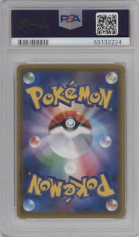 Luigi Pikachu from the 2016 Pokemon XY JPN set featuring a Luigi Pikachu Special Box parallel graded by PSA and given an overall grade of 10.