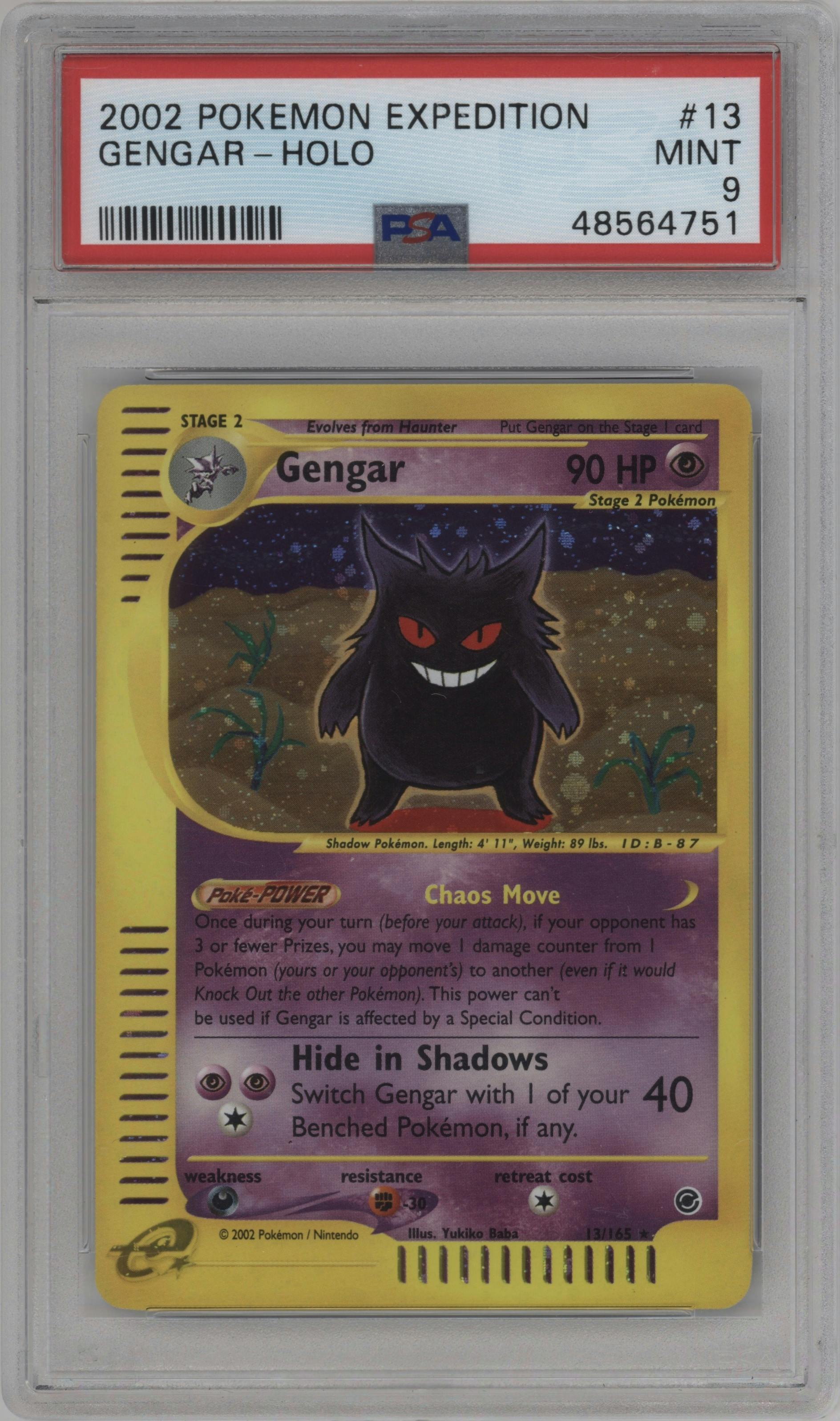 Gengar