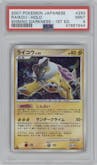 Raikou from the 2007 Pokemon DP JPN set graded by PSA and given an overall grade of 9.