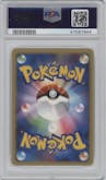 Raikou from the 2007 Pokemon DP JPN set graded by PSA and given an overall grade of 9.