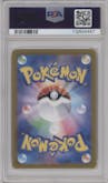 Friends in Paldea from the 2024 Pokemon SV JPN set graded by PSA and given an overall grade of 10.