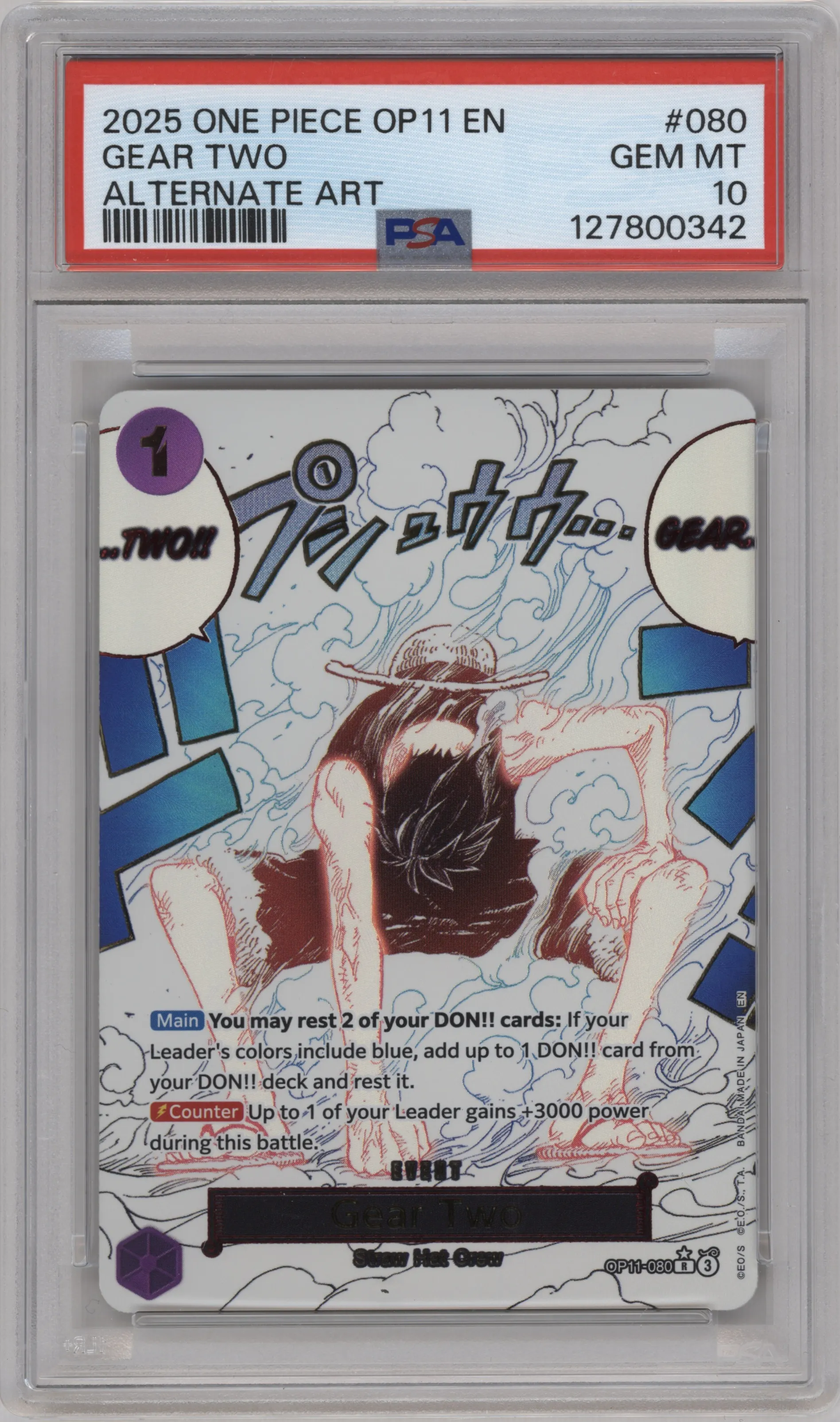 2025 One Piece A Fist of Divine Speed Gear Two Alternate Art R #OP11-080 R PSA 10