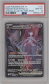 Team Rocket's Mewtwo ex from the 2025 Pokemon SV set graded by PSA and given an overall grade of 10.