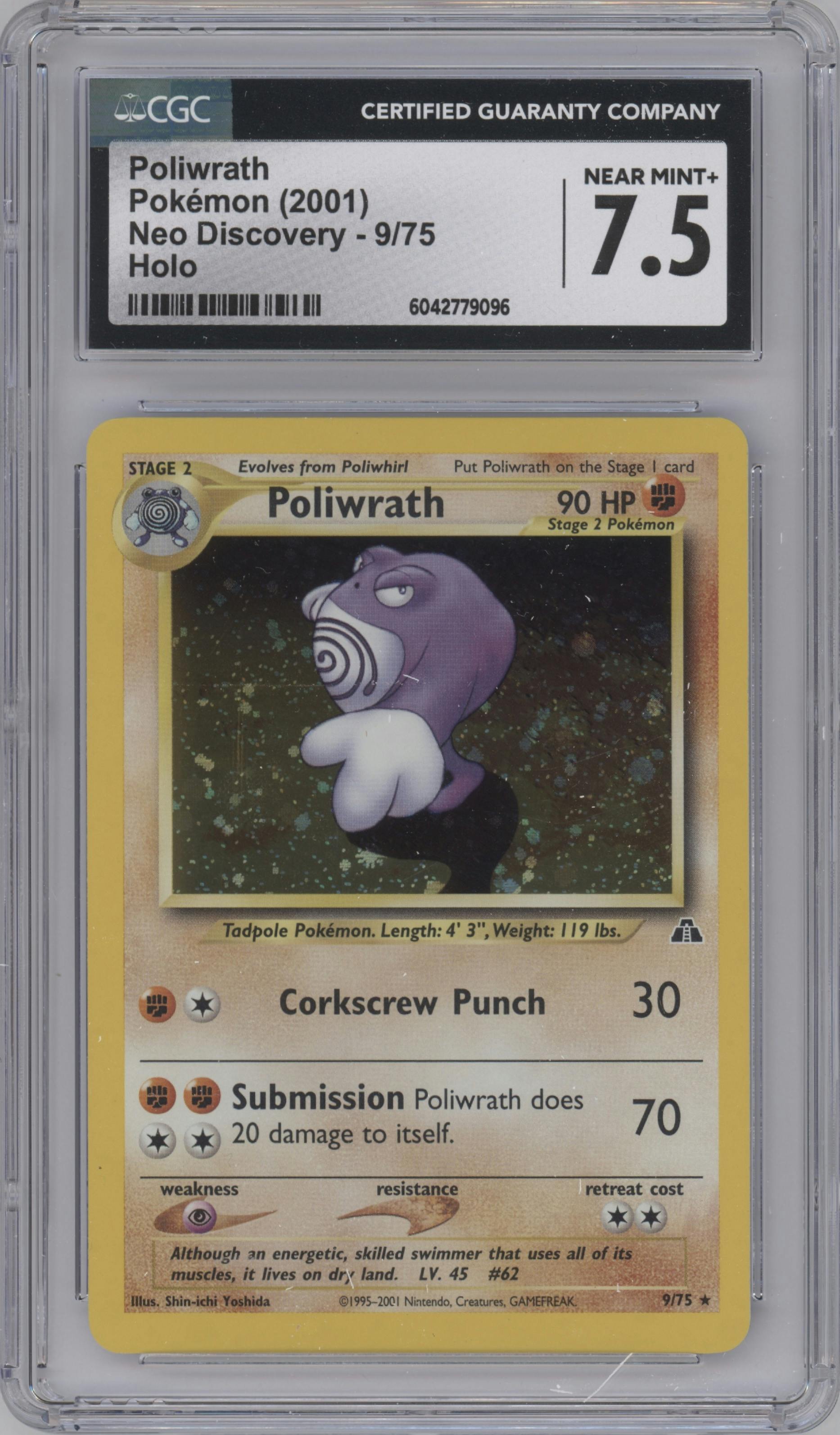 Poliwrath from the 2001 Pokemon Neo Genesis set graded by CSG and given an overall grade of 7.5.
