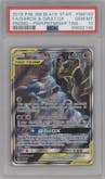 Garchomp & Giratina GX  from the 2019 Pokemon S&M  set featuring a Power Partnership Tins parallel graded by PSA and given an overall grade of 10.