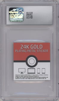 Fearow from the 2023 Pokemon Candy Stickers set graded by CSG and given an overall grade of 8.5.