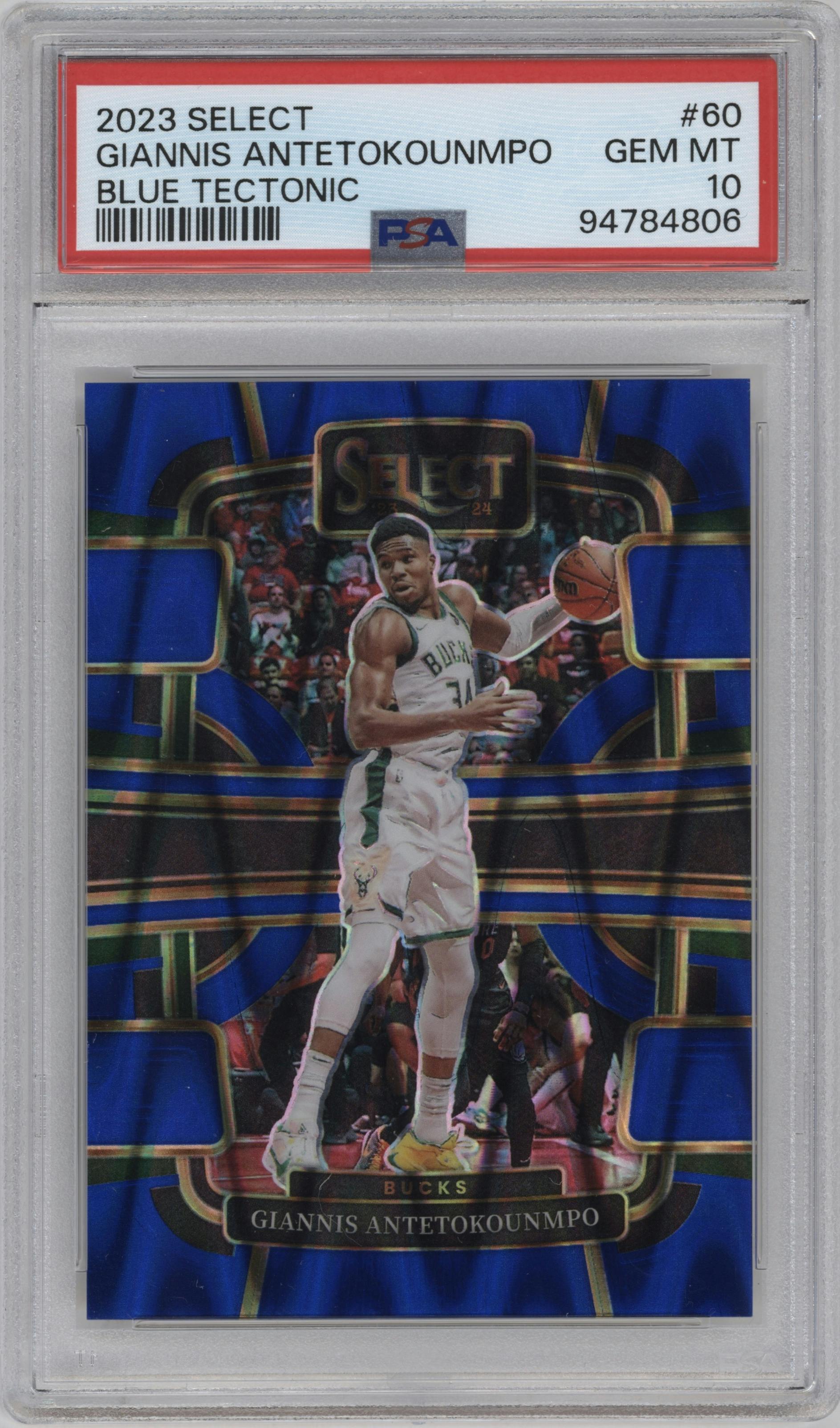 Giannis Antetokounmpo