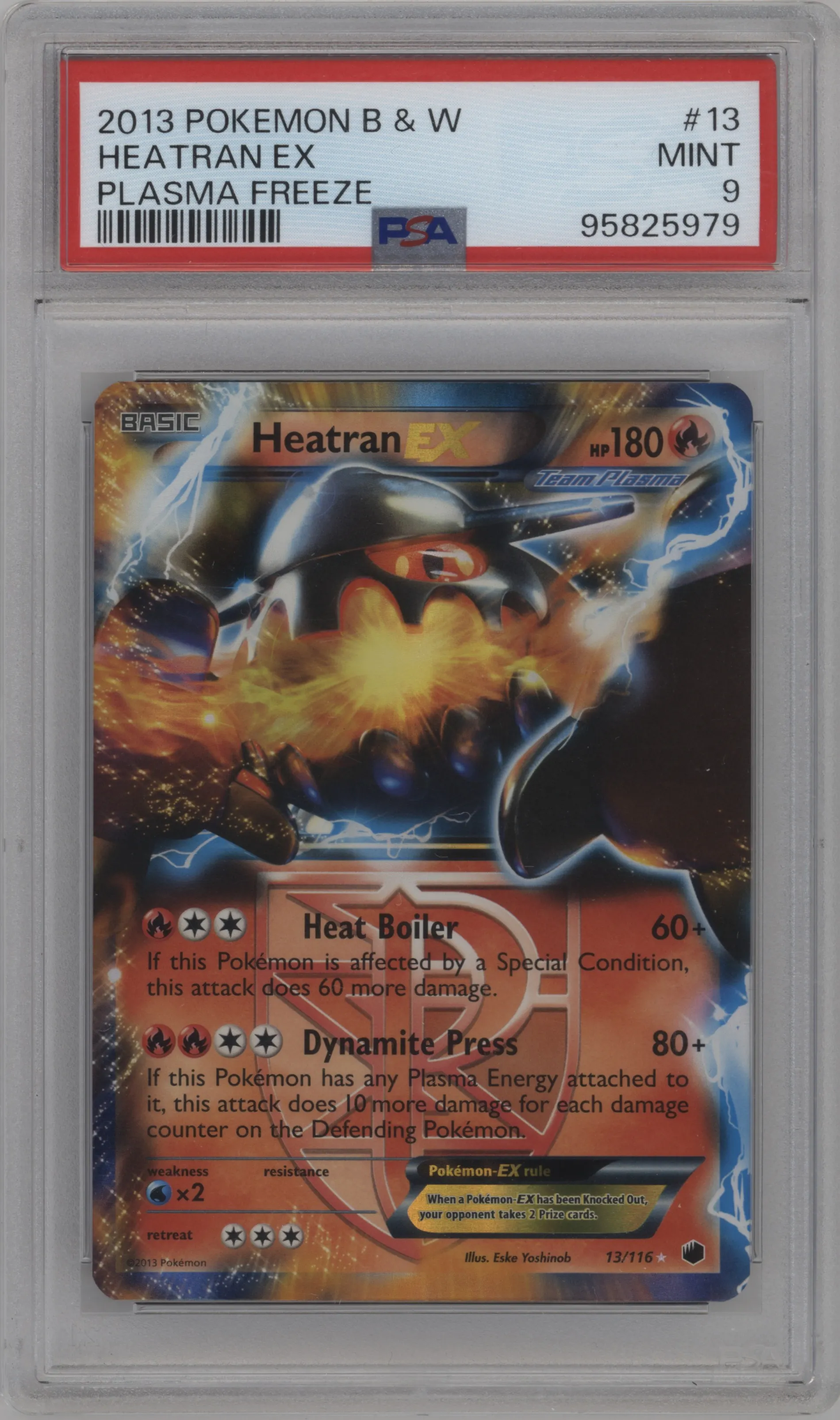 Heatran EX