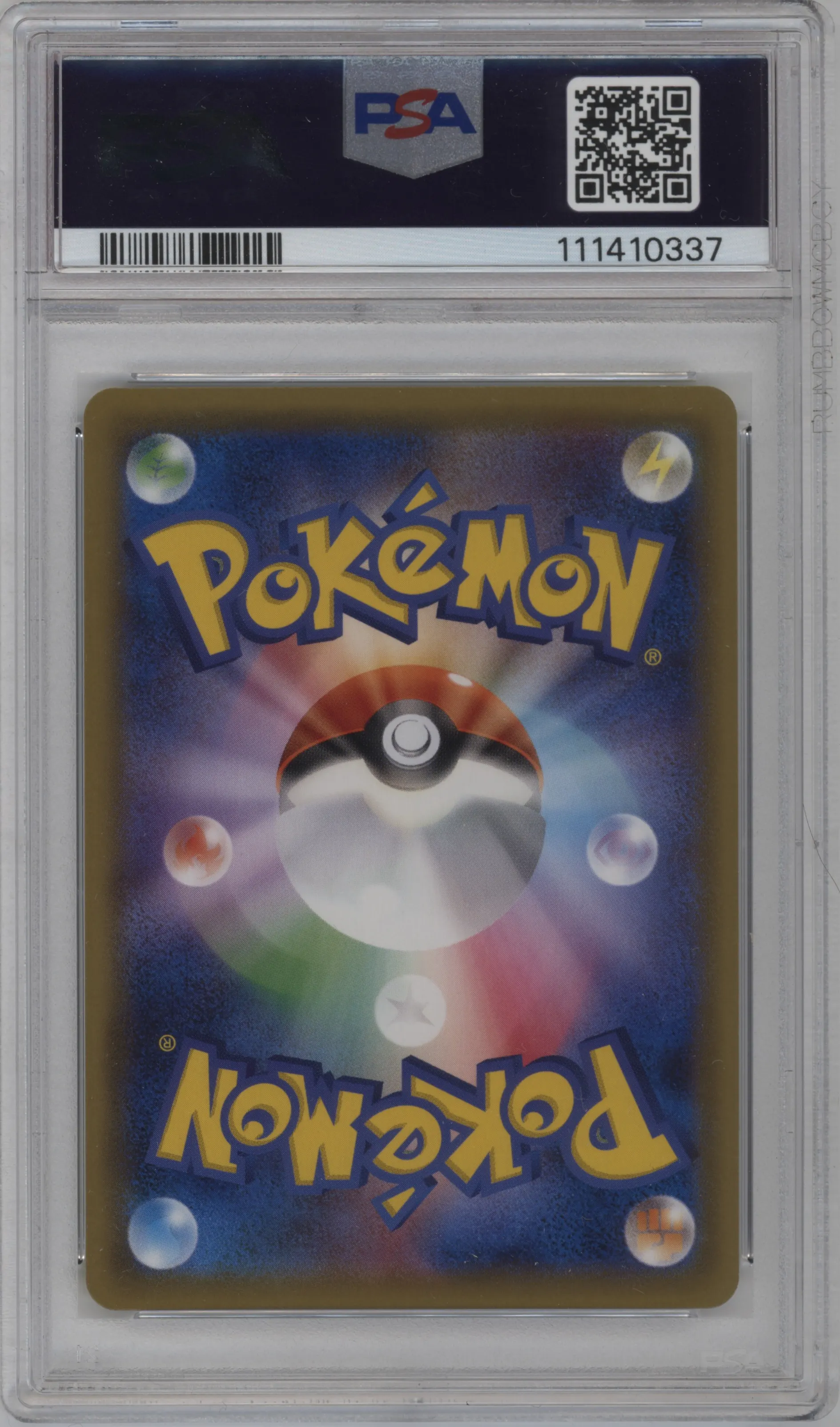 Garchomp/Giratina GX