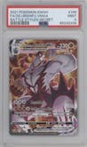 Single Strike Urshifu VMAX from the 2021 Pokemon SWSH set graded by PSA and given an overall grade of 9.